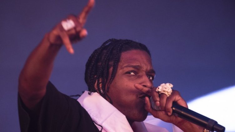 Снимка: БГНЕС/ЕПА