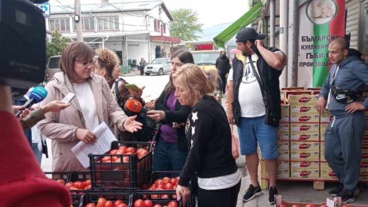 Снимка: БСП