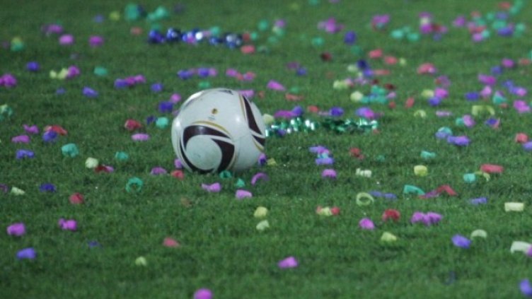 Снимка: БГНЕС, архив