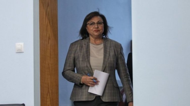 Снимка: Димитър Кьосемарлиев, Dnes.bg