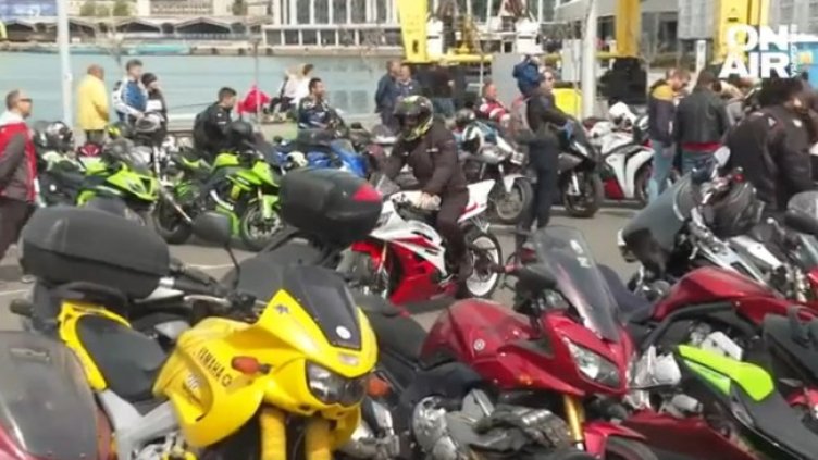 Снимка: Bulgaria ON AIR