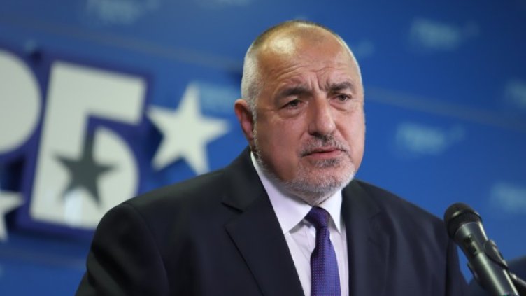 Снимка: Bulgaria ON AIR