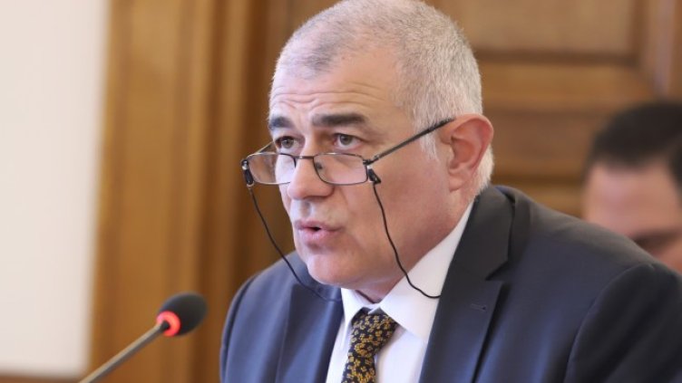 Снимка: БГНЕС