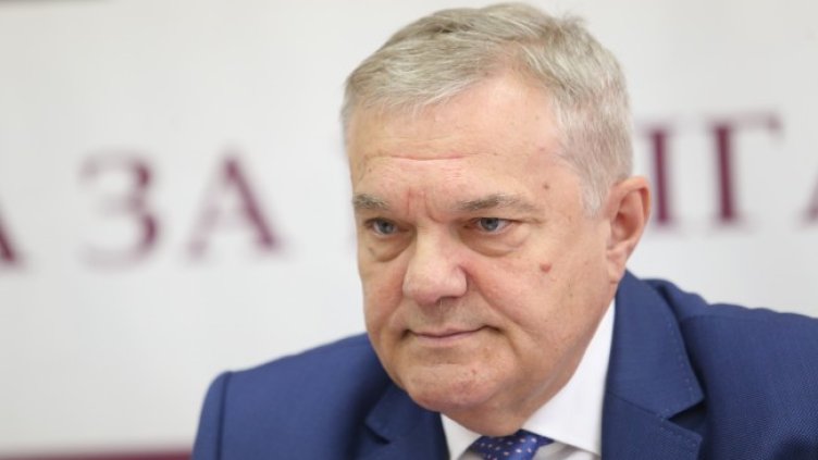 Снимка: БГНЕС