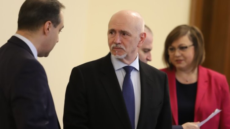 Снимка: БГНЕС