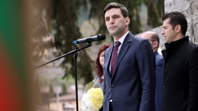 Снимка: БГНЕС