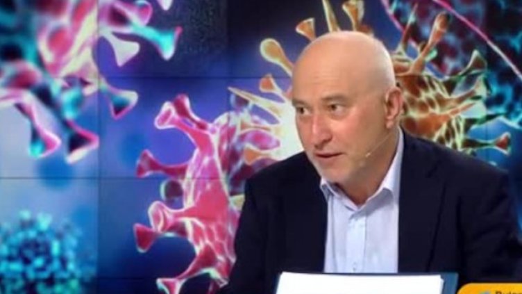 Снимка: Bulgaria ON AIR