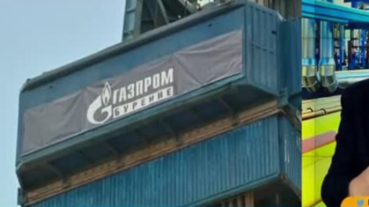 Снимка: Bulgaria ON AIR