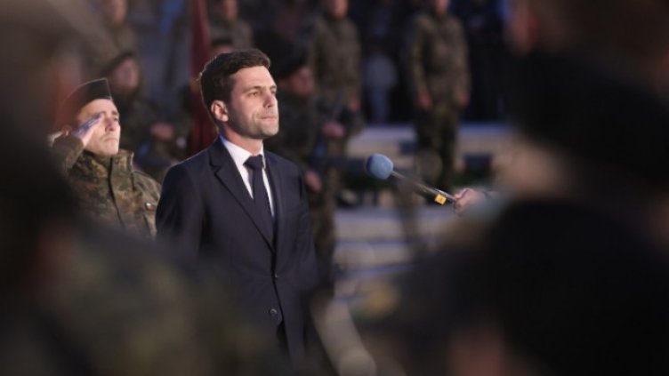 Снимка: БГНЕС