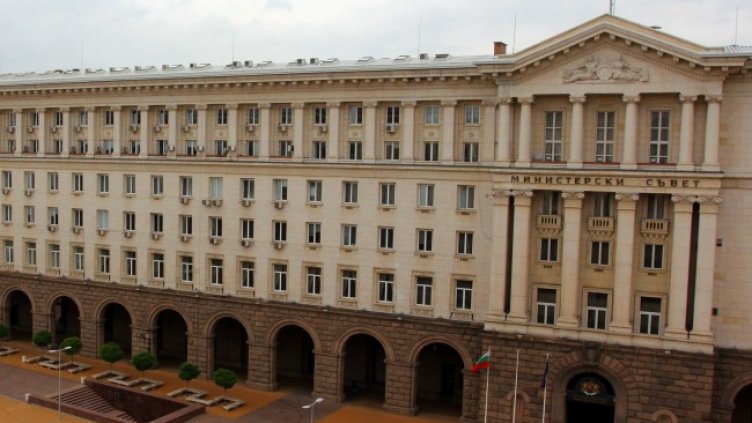 Снимка: архив, БГНЕС