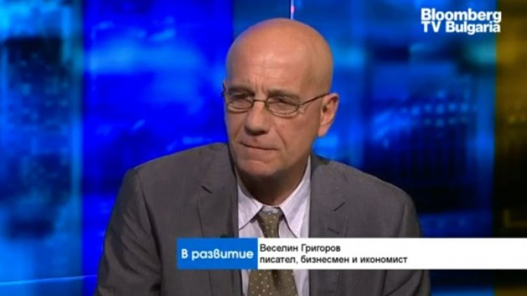 Снимка: Bloomberg TV Bulgaria