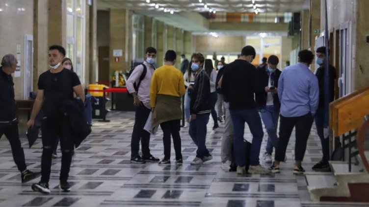 Снимка: БГНЕС