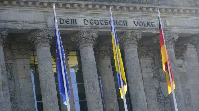 Снимка: архив, БГНЕС