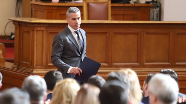 Снимка: БГНЕС