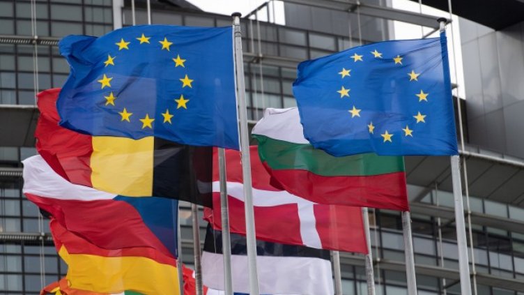 Снимка: БГНЕС/EPA