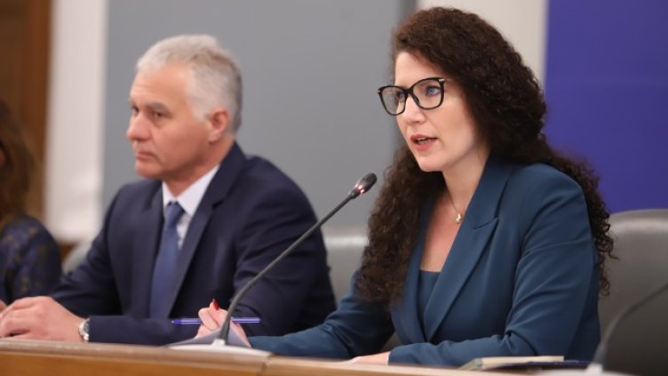 Снимка: БГНЕС