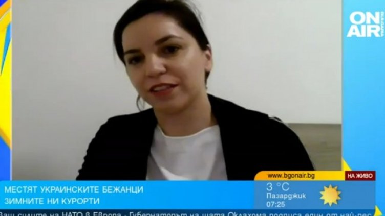 Снимка: Bulgaria ON AIR