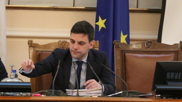 Снимка: архив, БГНЕС