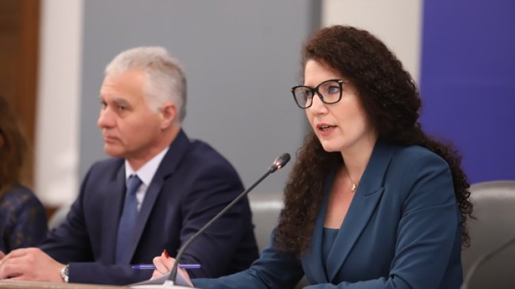 Снимка: БГНЕС