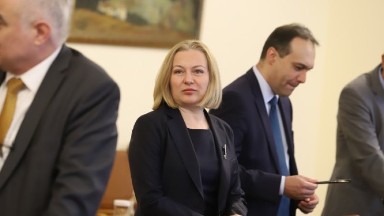 Снимка: БГНЕС