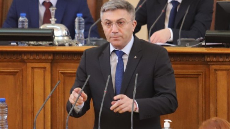 Снимка: БГНЕС