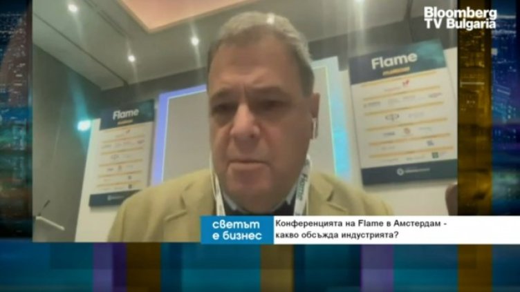 Снимка: Bloomberg TV Bulgaria
