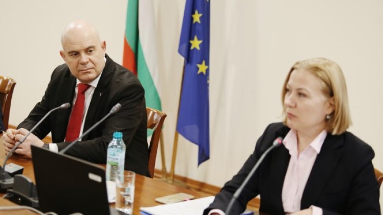 Снимка: БГНЕС