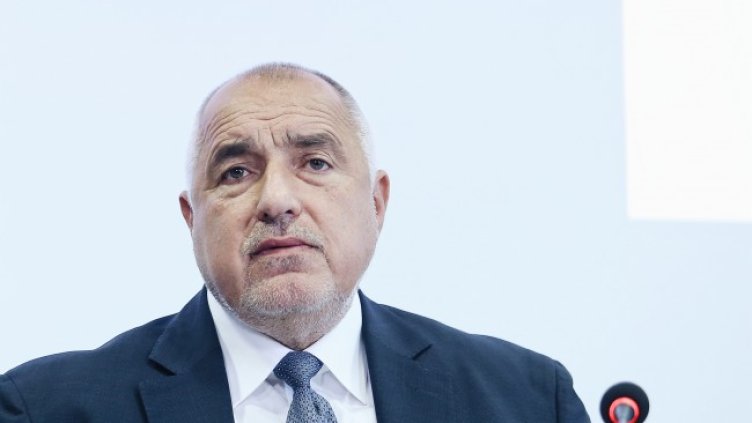 Снимка: БГНЕС/EPA