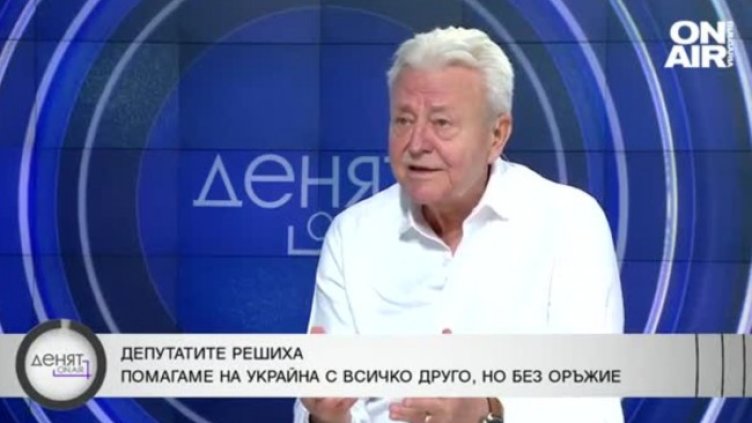 Асен Агов: Поведението на Румен Радев е позор