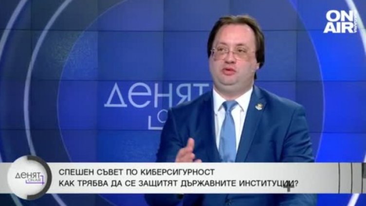 Минчев: Големите инвестиции в "Български пощи" са излишни