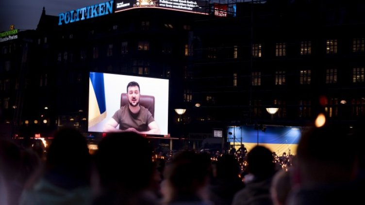 Снимка: архив, БГНЕС