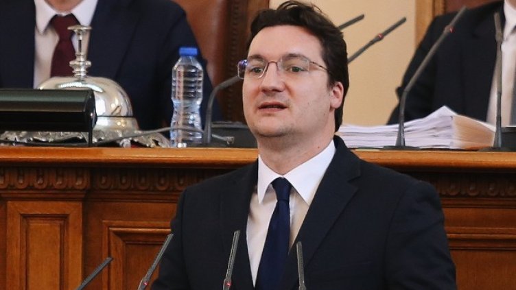 Снимка: БГНЕС