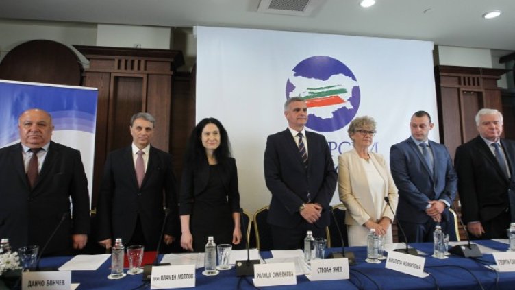 Снимка: Димитър Кьосемарлиев