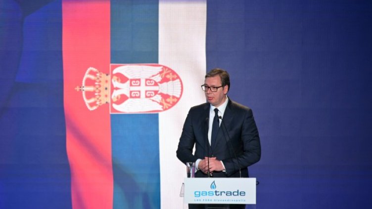 Снимка: БГНЕС/EPA