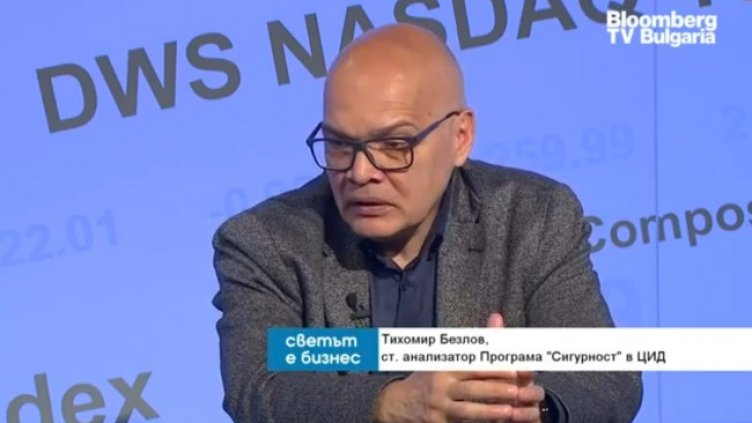 Снимка: Bloomberg TV Bulgaria