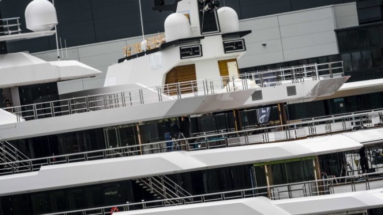 Снимка: архив, БГНЕС