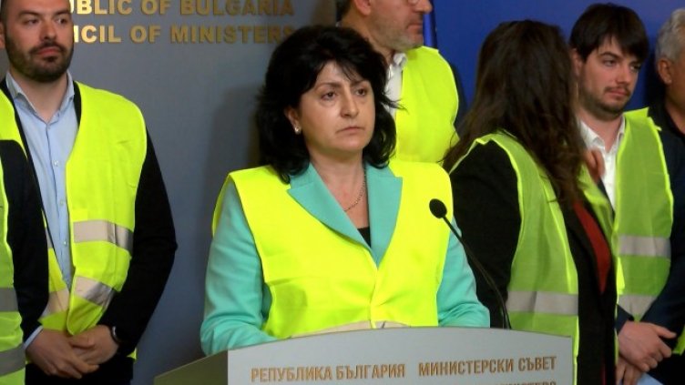 Снимка: архив, БГНЕС