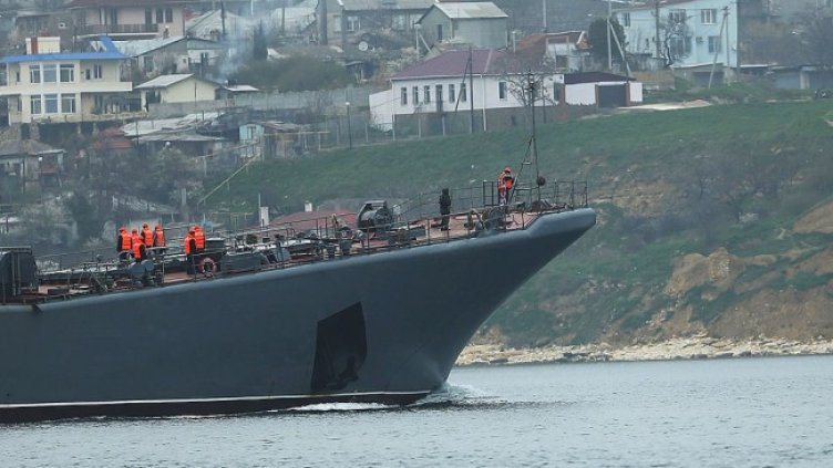 Снимка: GettyImages