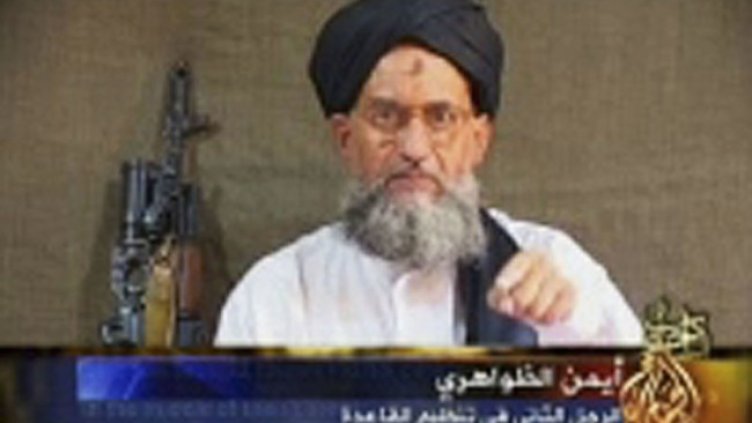 Снимка: GettyImages