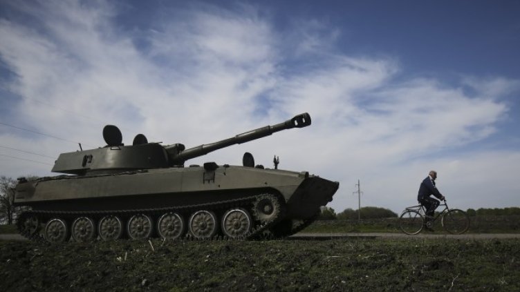 Снимка: БГНЕС