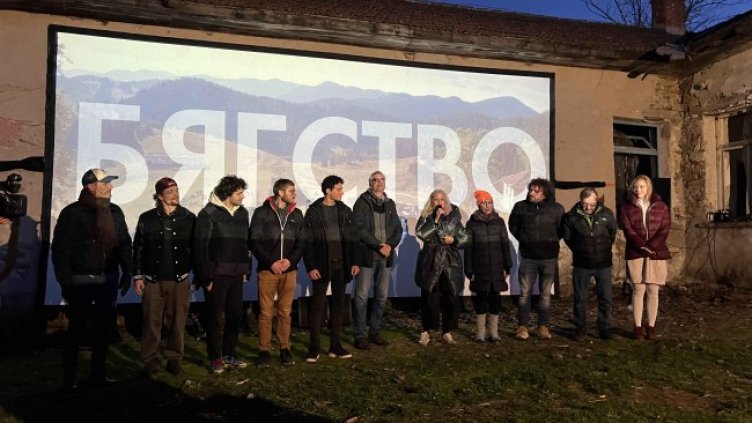 Снимка: Екип на филма