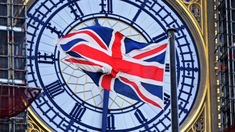 Снимка: архив, БГНЕС