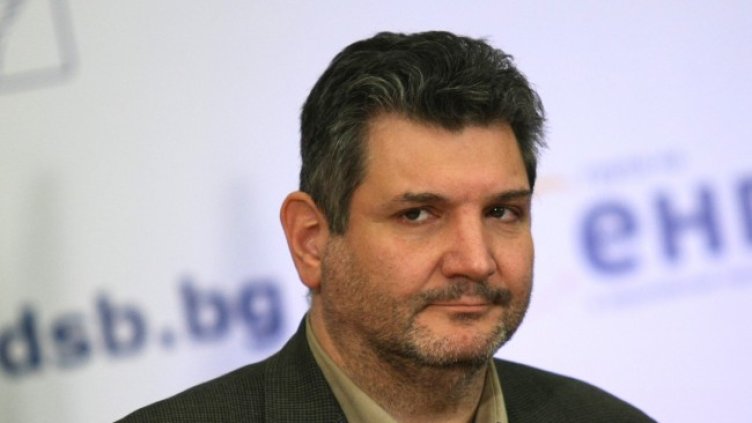 Снимка: БГНЕС