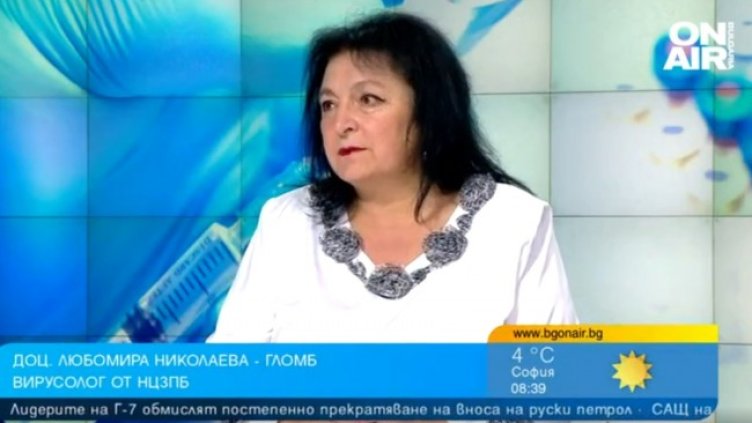 Снимка: Bulgaria ON AIR