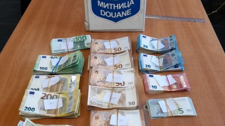 Снимка: Агенция "Митници"