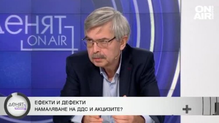 Финансови експерти: Пипането на ДДС-то е опасно