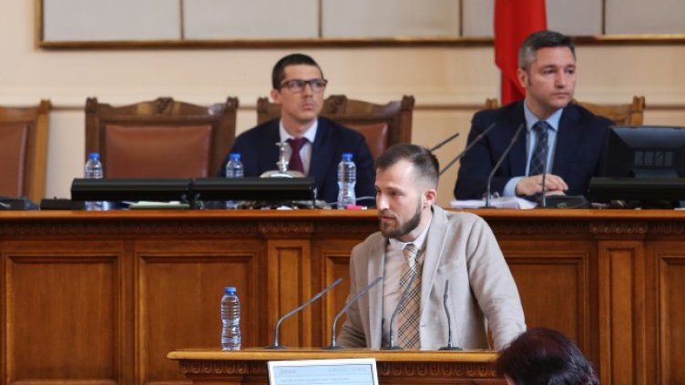 Снимка: БГНЕС