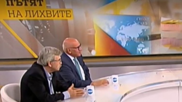 Снимка: НОВА