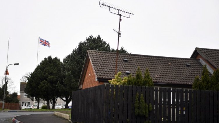 Снимка: БГНЕС/EPA