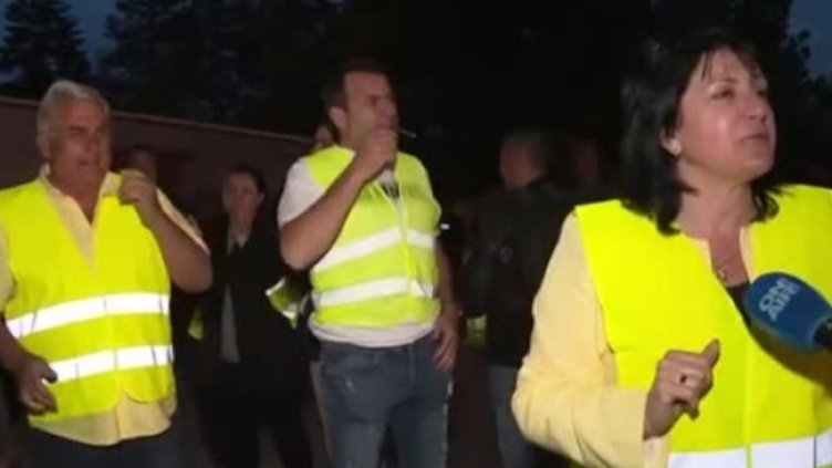 Снимка: Bulgaria ON AIR